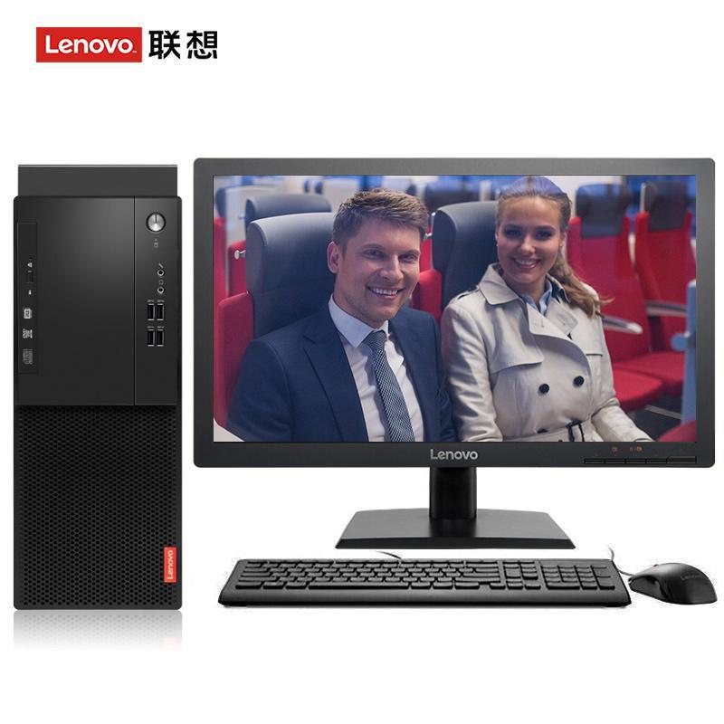 美女啪啪操大屌视频联想（Lenovo）启天M415 台式电脑 I5-7500 8G 1T 21.5寸显示器 DVD刻录 WIN7 硬盘隔离...